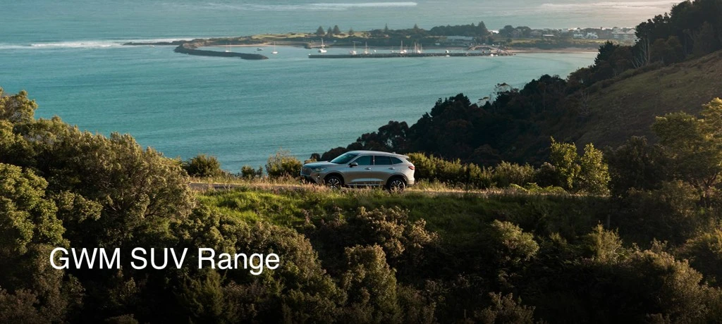 Experience SUV